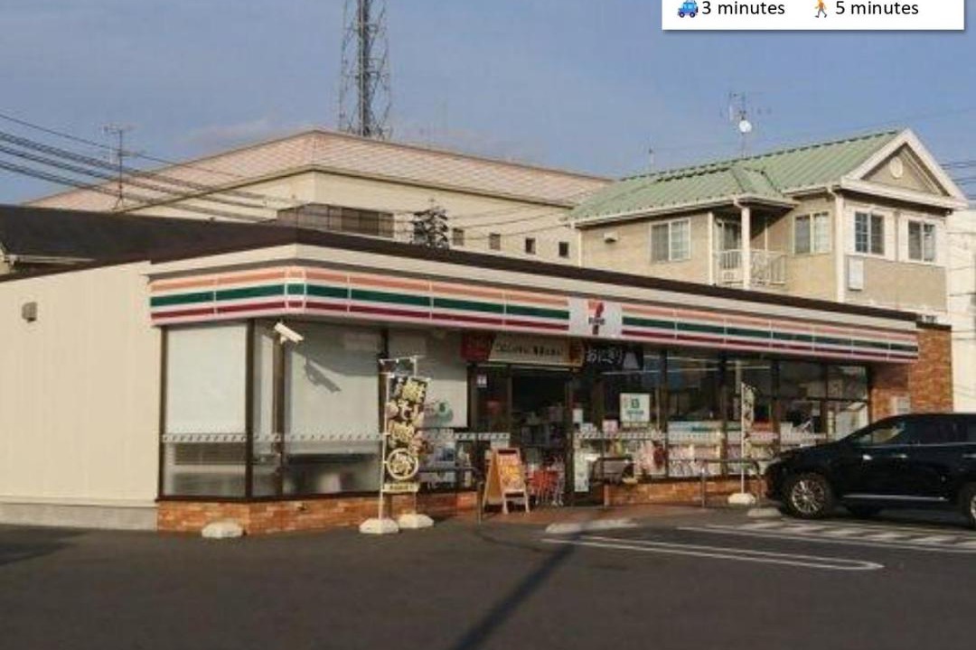 Photo of Others in Kita Ward