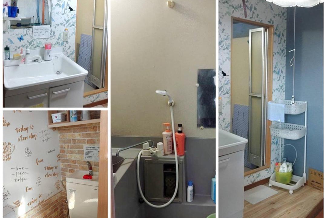 Photo of Bathroom in Hirosaki