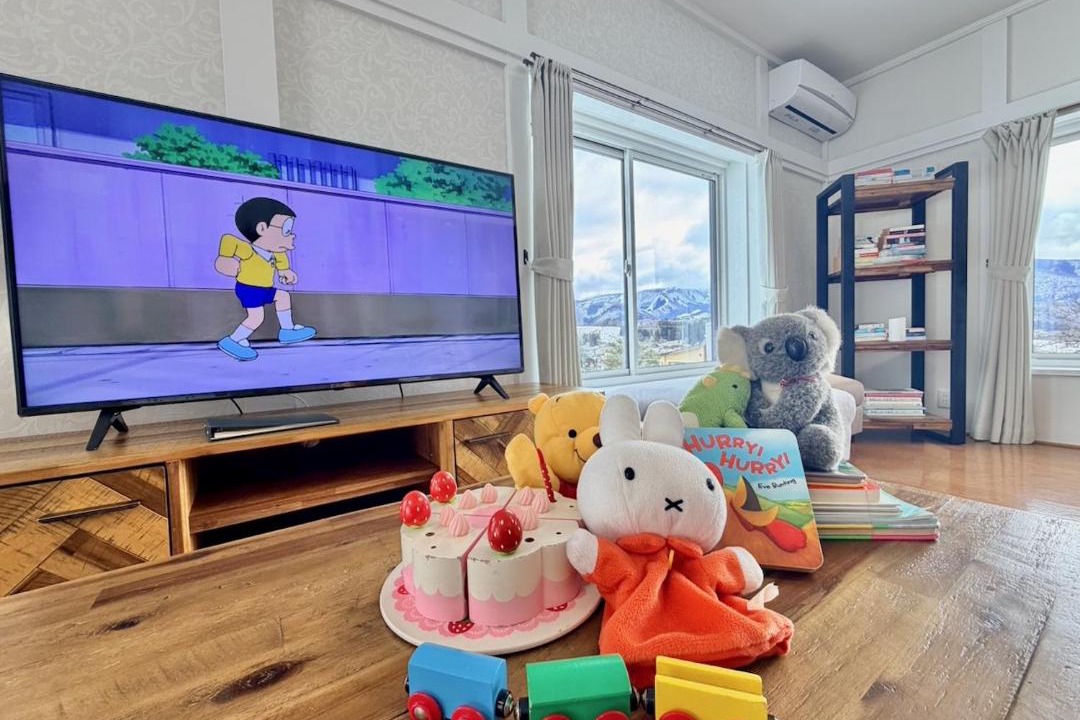 Photo of Livingroom in Iiyama