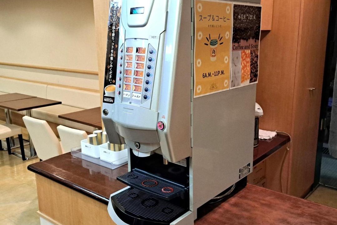 Photo of Kitchen in Muroran