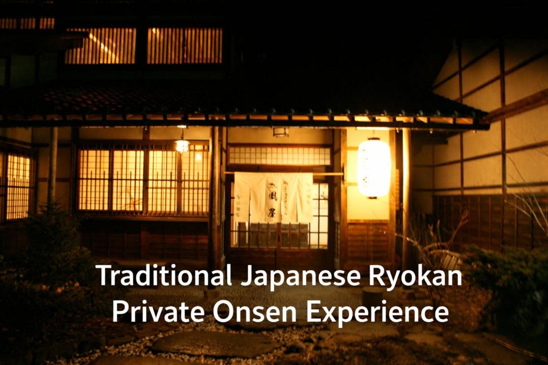 Photo of Others in Takayama