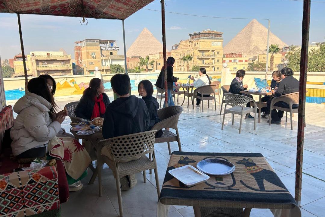Photo of Others in Giza