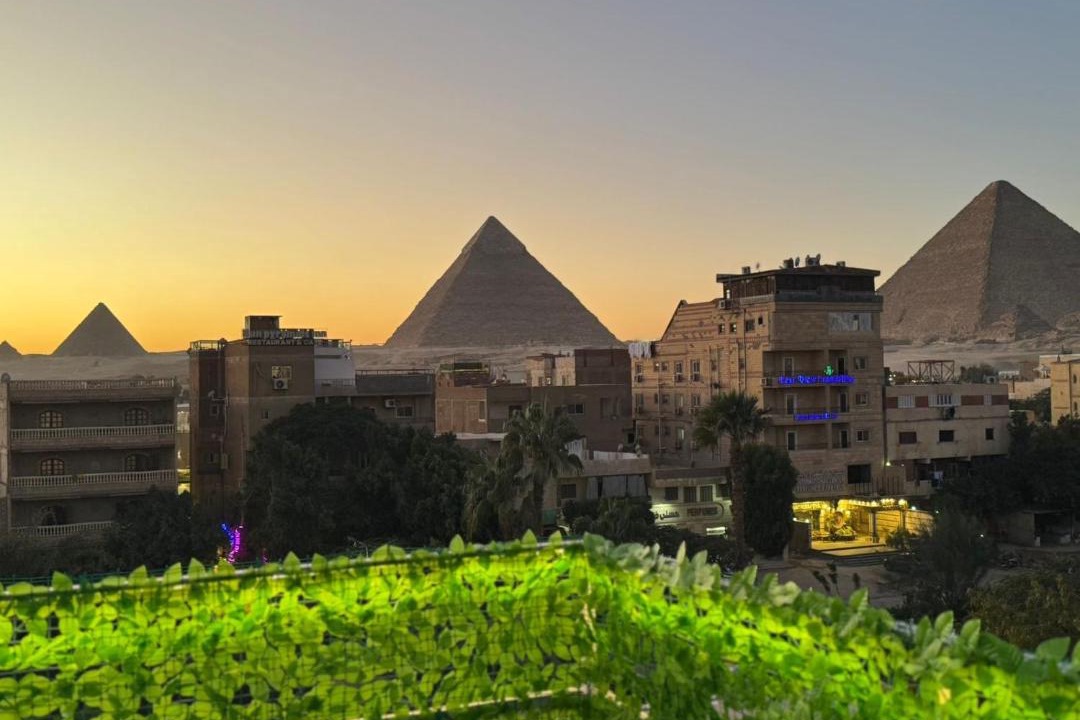 Photo of Others in Giza