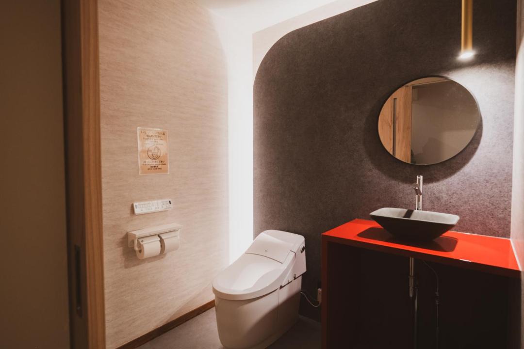 Photo of Bathroom in Hita