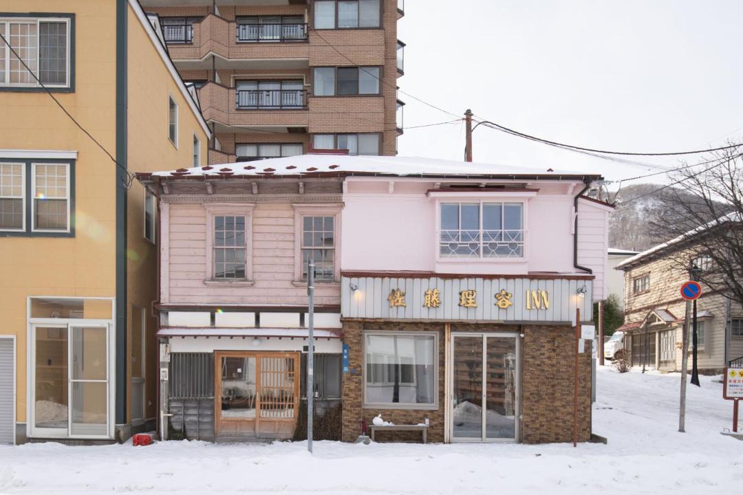 Photo of Others in Motomachi