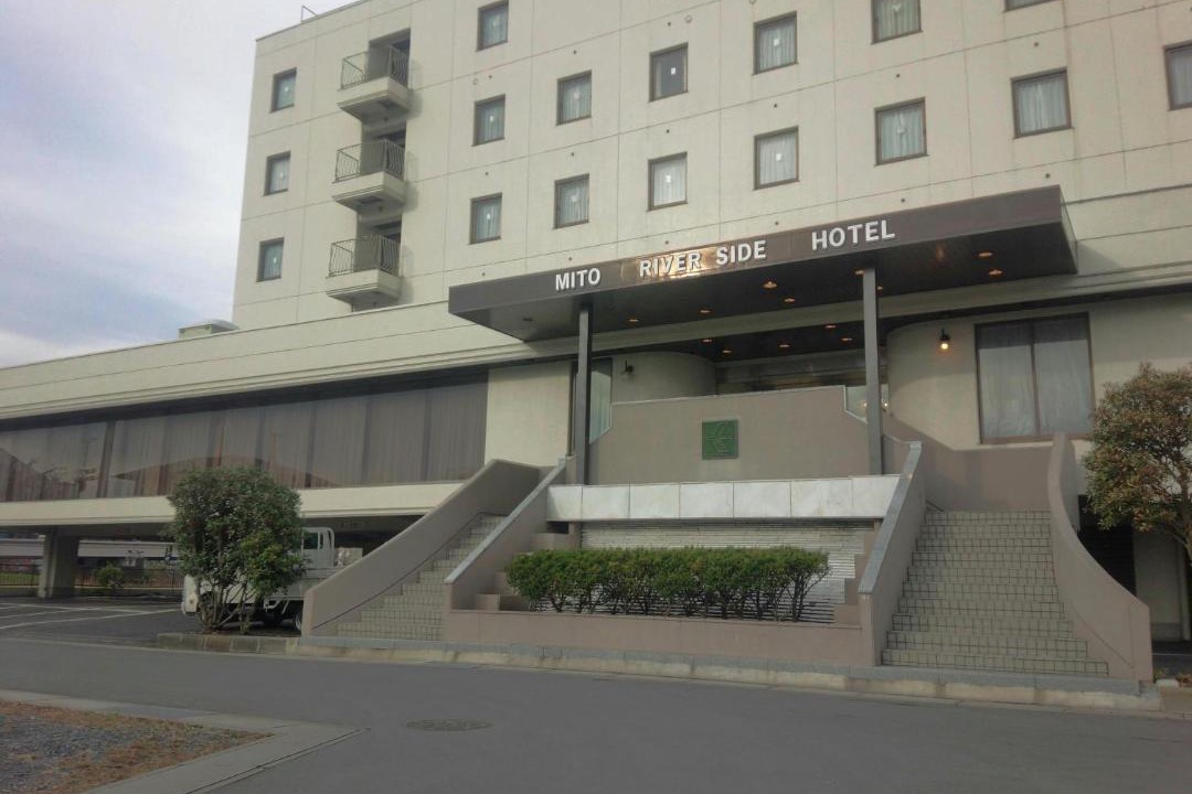 Photo of Others in Mito