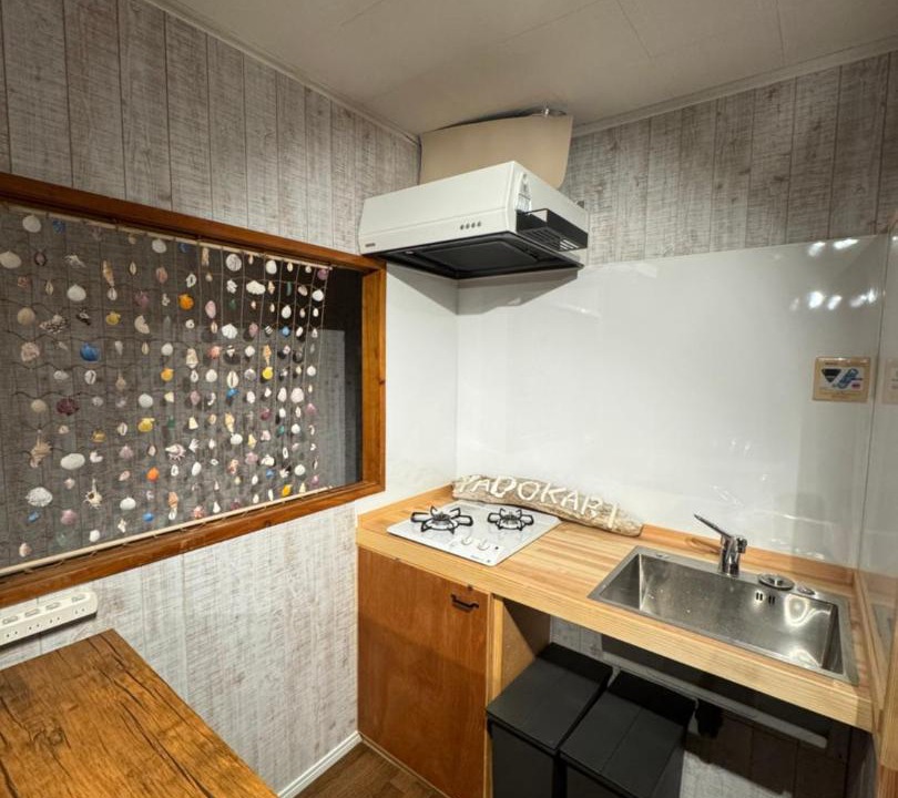 Photo of Kitchen in Nanseien