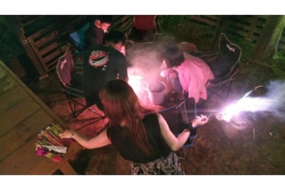 Photo of Others in Kita Hiroshima