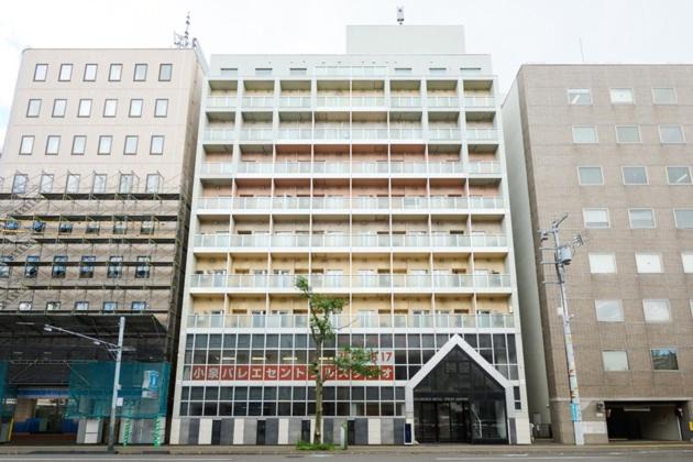 Photo of Buildings in Kita Ward