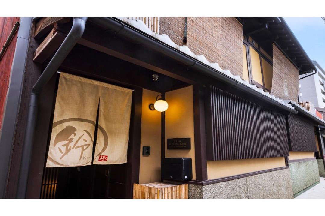 Photo of Others in Shimogyo