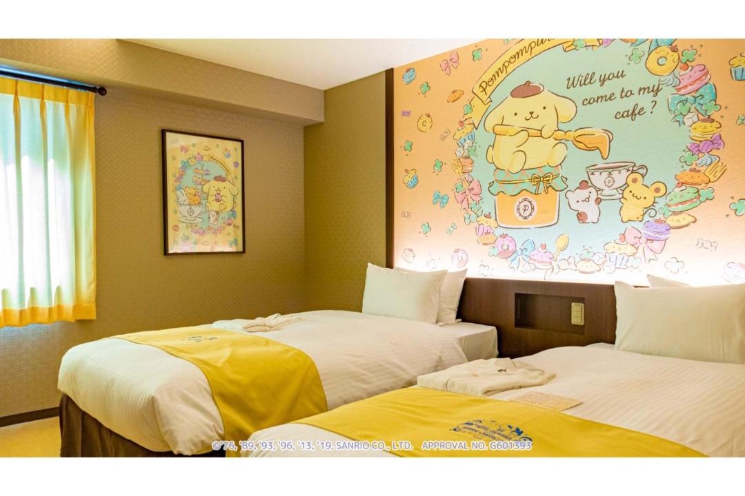 Photo of Bedroom in Asato