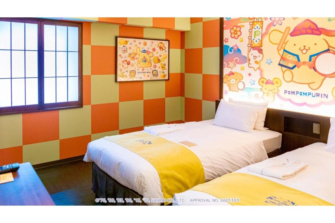 Photo of Bedroom in Asato