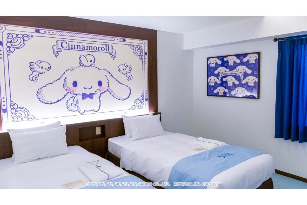 Photo of Bedroom in Asato