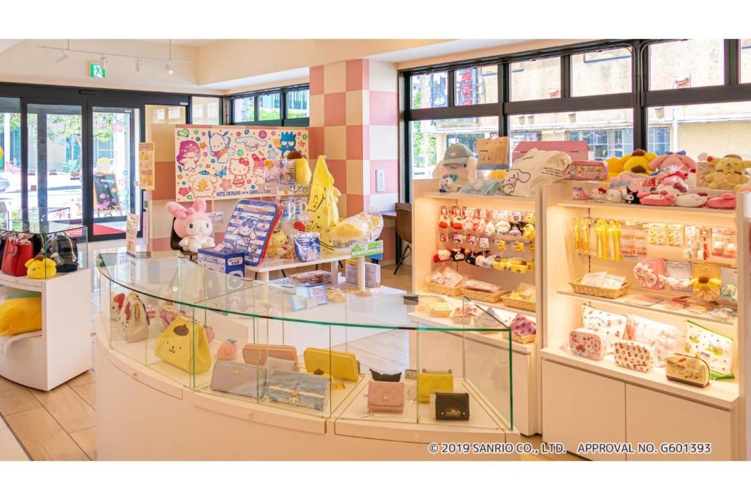 Photo of Others in Asato