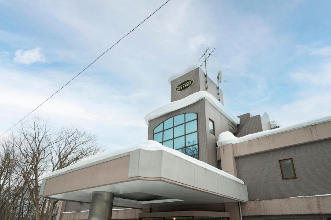 Photo of Others in Minami