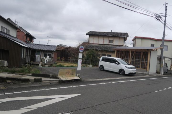 Photo of Others in Kitsuki