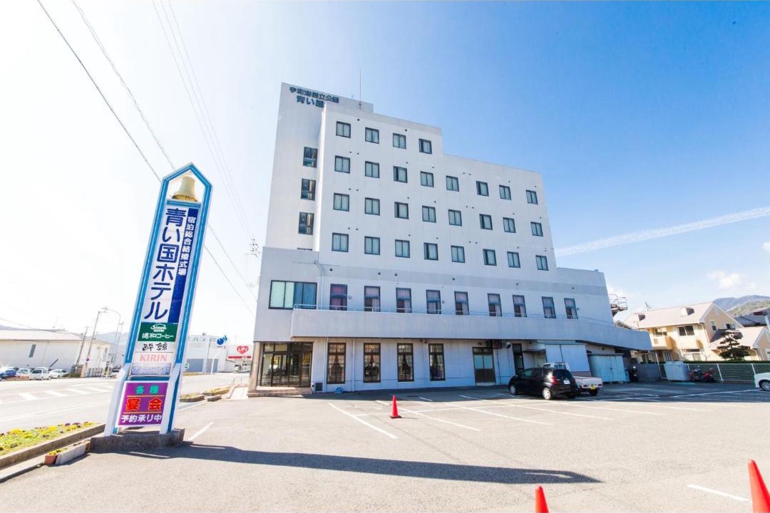 Photo of Others in Ainan-cho