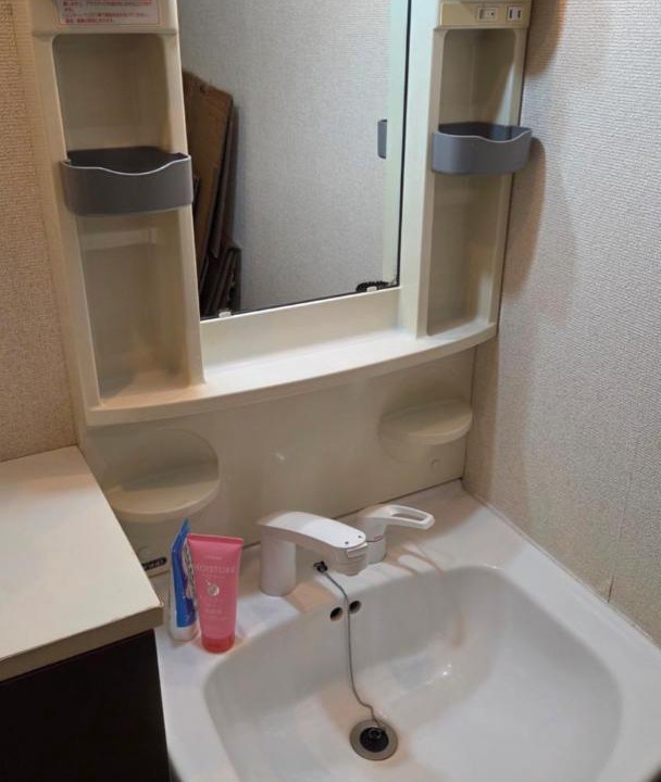 Photo of Bathroom in Naniwa