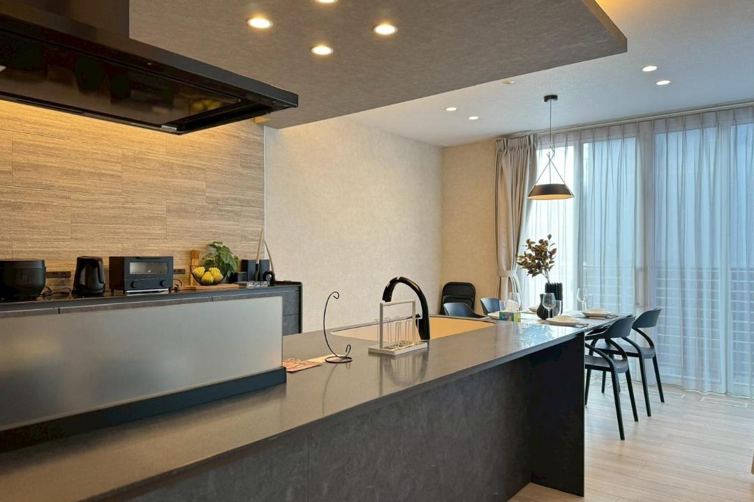 Photo of Kitchen in Ozu