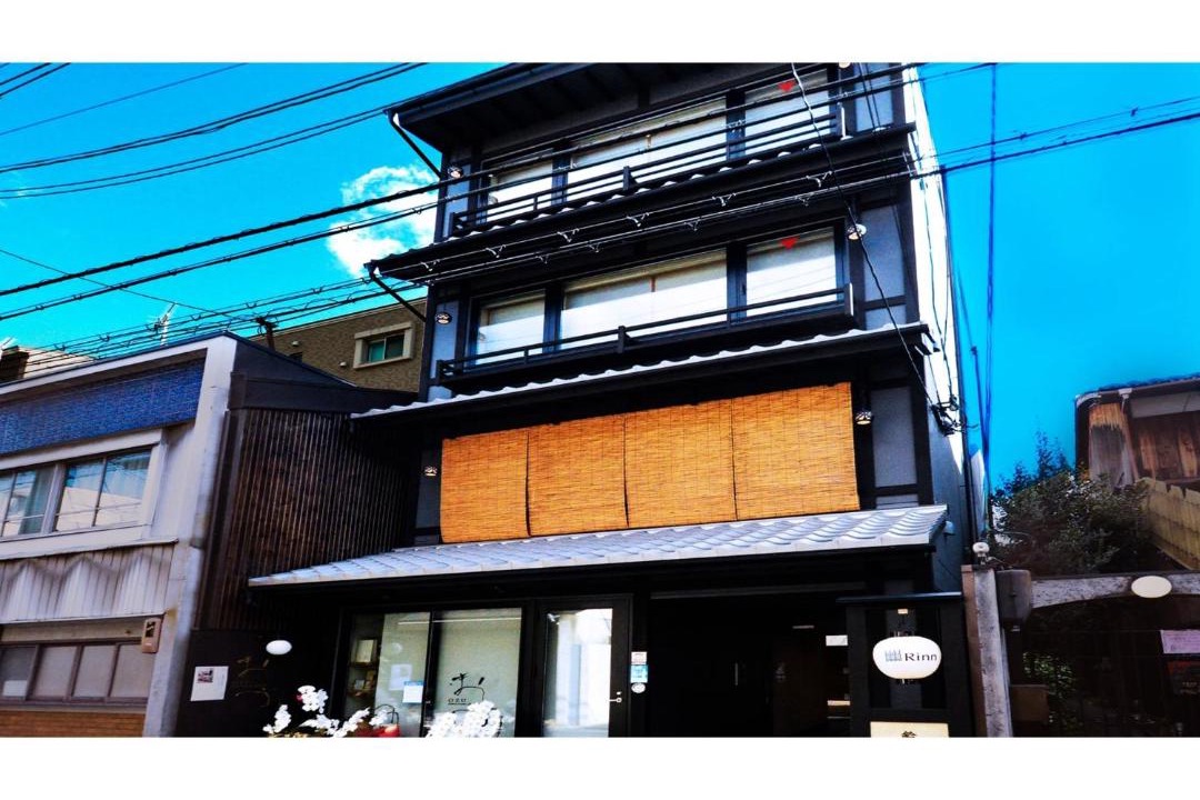 Photo of Others in Gion