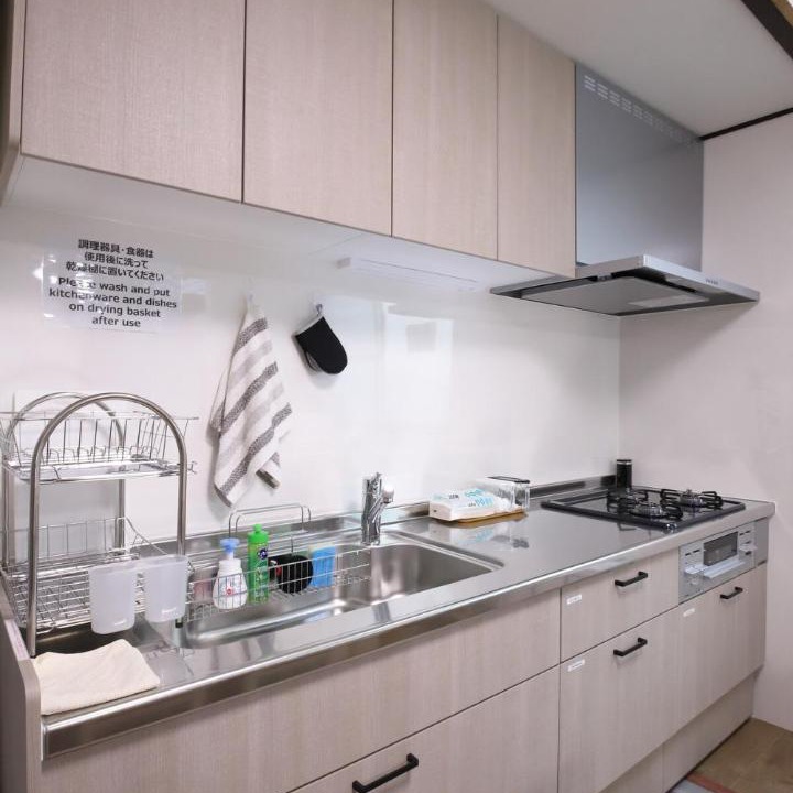 Photo of Kitchen in Nara