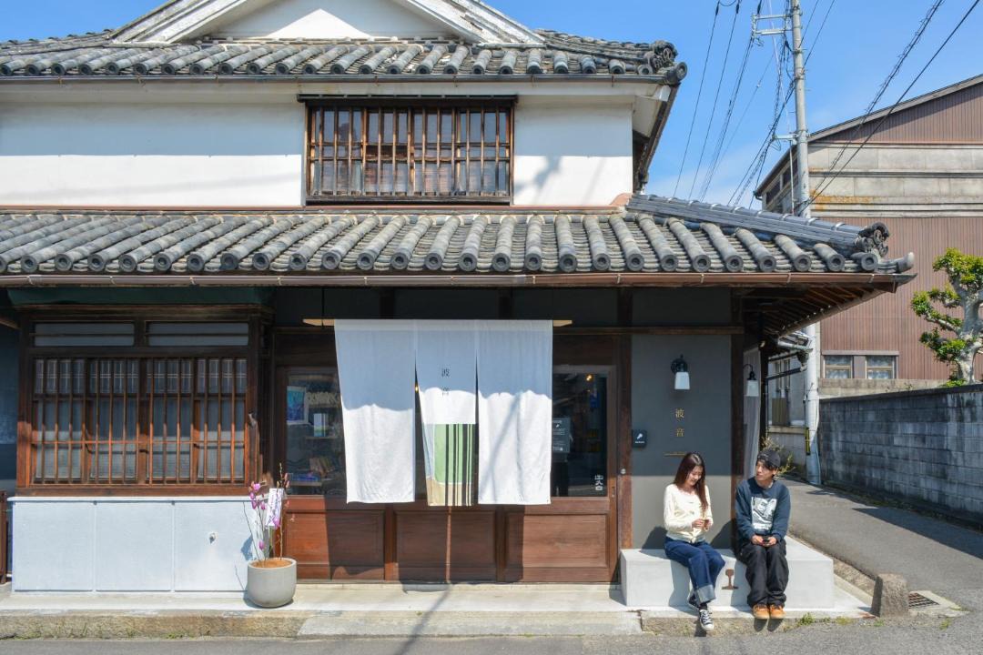 Photo of Others in Sanuki