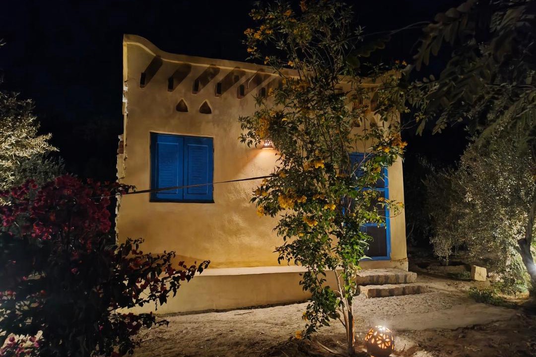 Photo of Others in Tunis Village