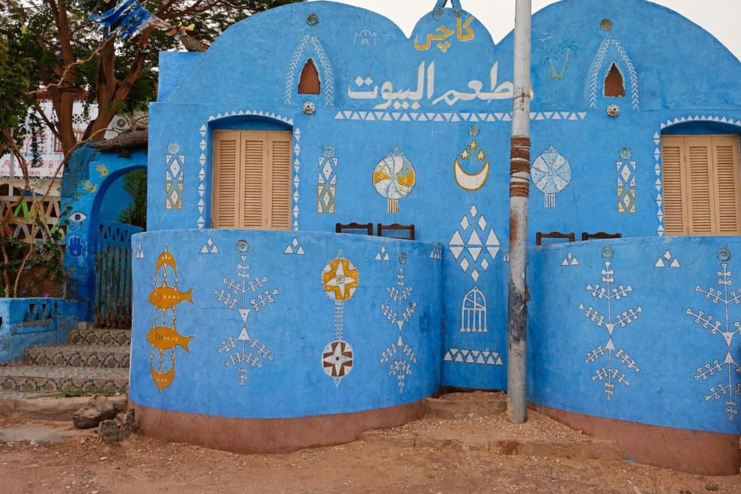 Photo of Others in Aswan