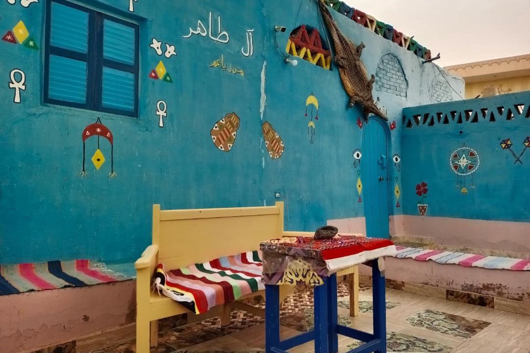 Photo of Others in Aswan
