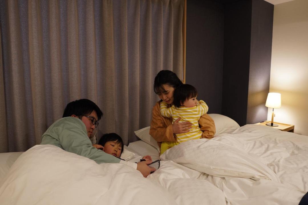 Photo of Others in Minami