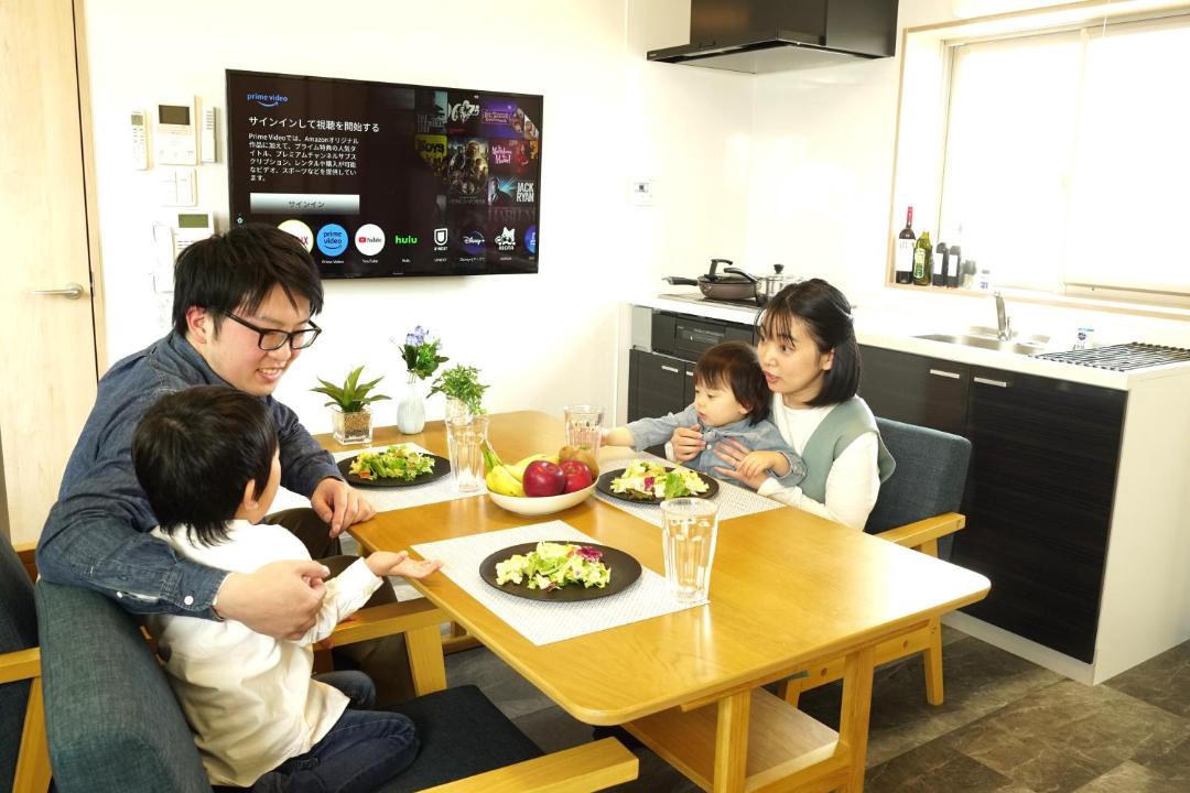 Photo of Others in Minami