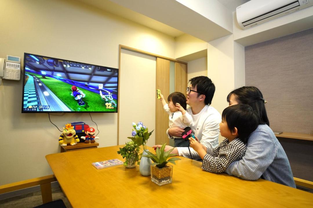 Photo of Others in Minami