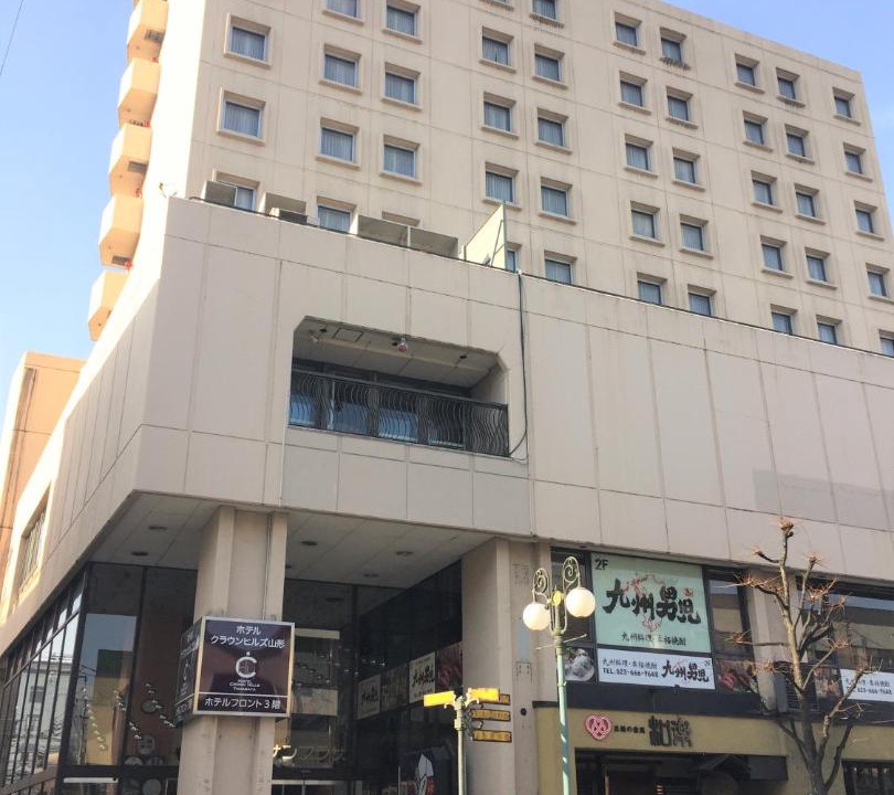 Photo of Others in Yamagata