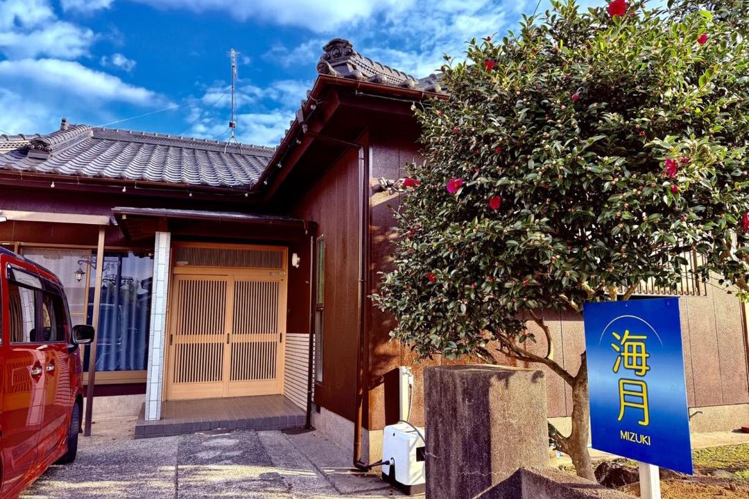 Photo of Others in Nejime Onsen