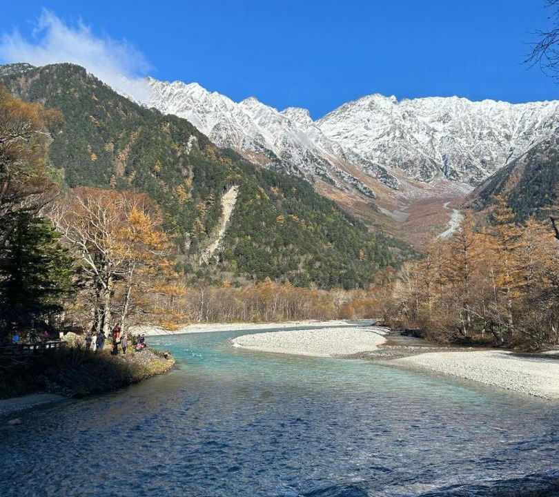 Photo of Others in Kurita