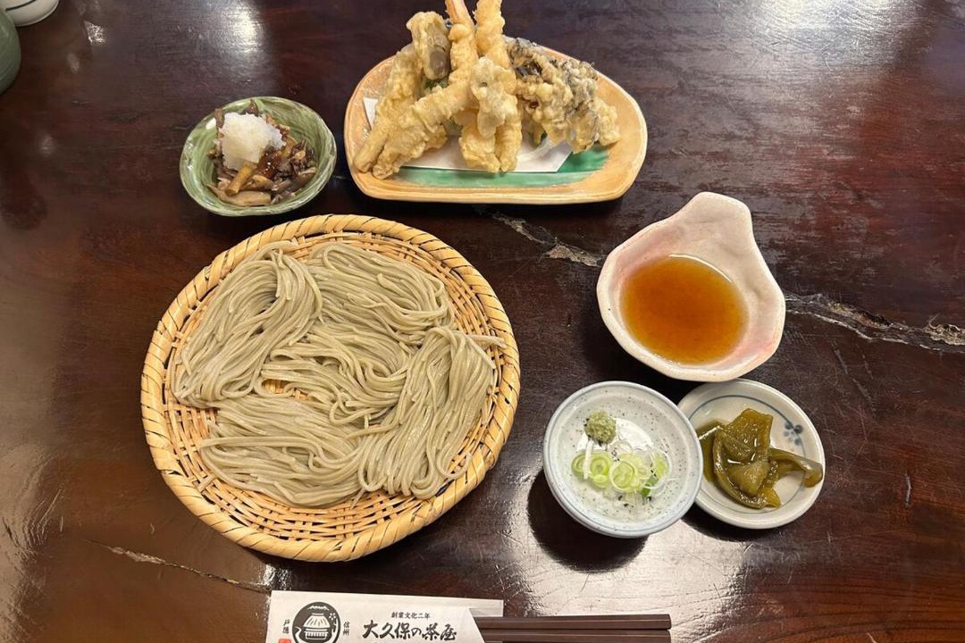 Photo of Others in Kurita