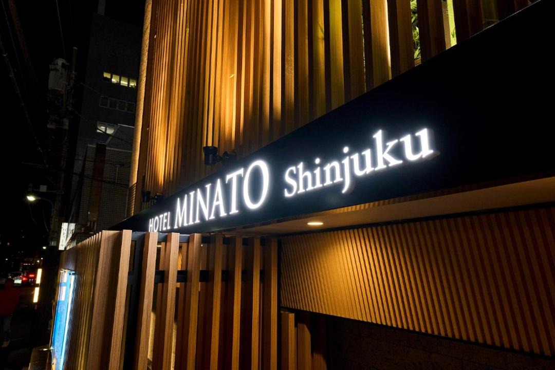 Photo of Others in Kabukicho