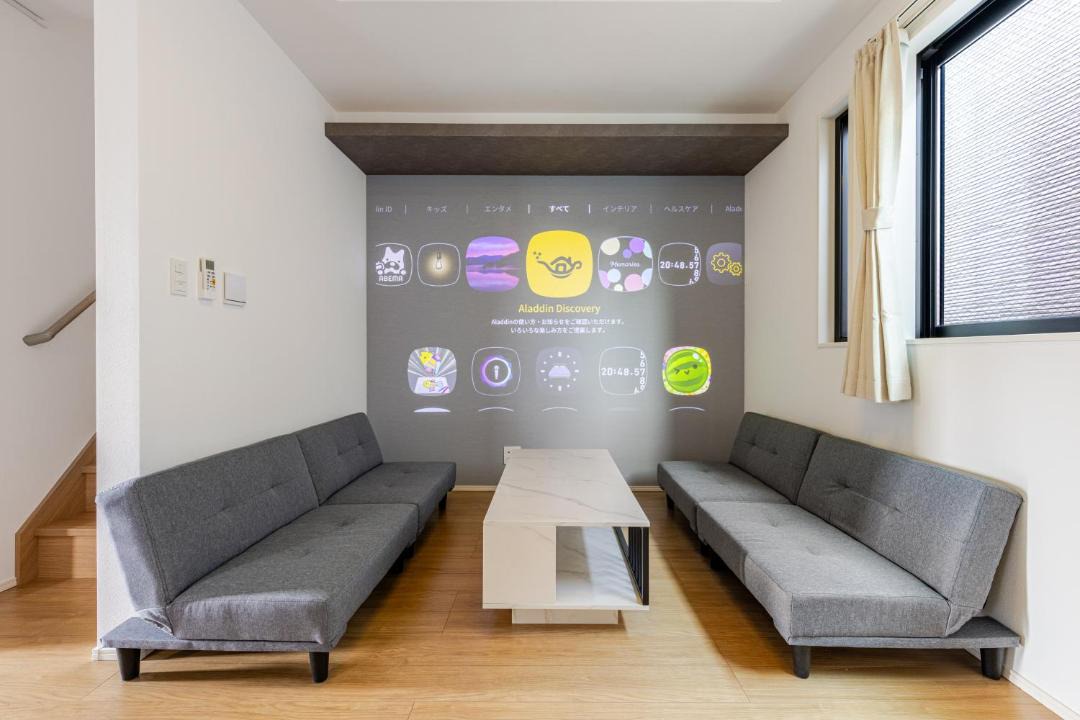 Photo of Livingroom in Sawara-ku
