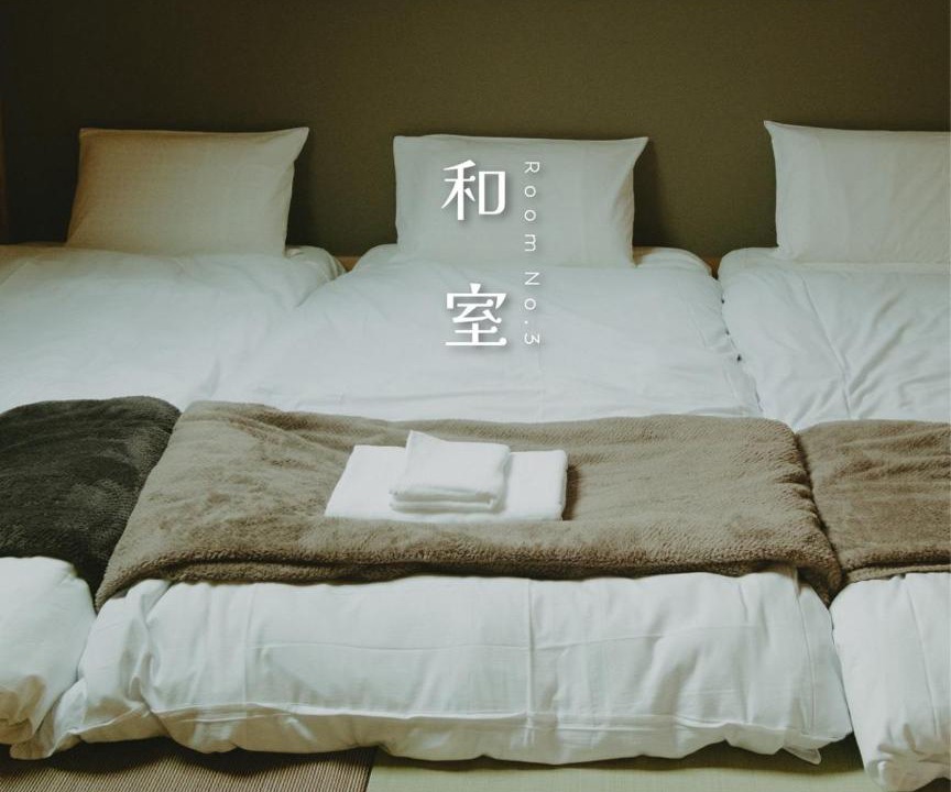 Photo of Bedroom in Iida