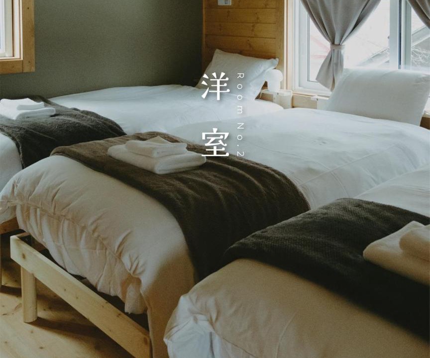 Photo of Bedroom in Iida
