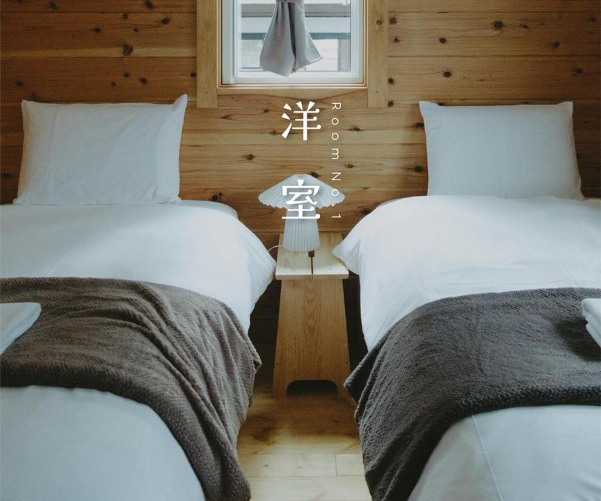 Photo of Bedroom in Iida