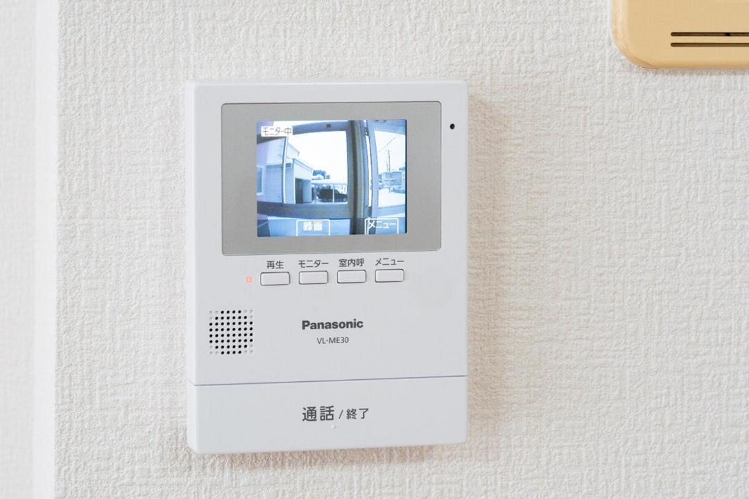 Photo of Others in Asahikawa