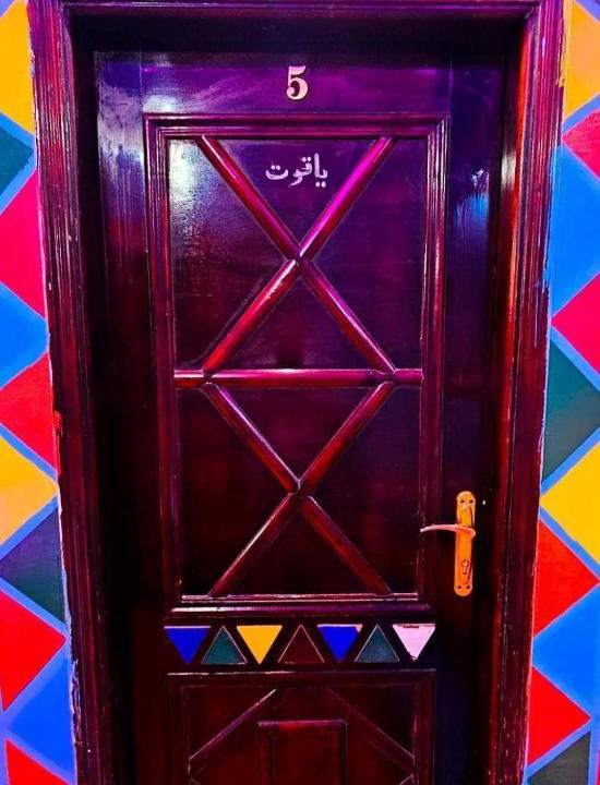 Photo of Others in Aswan