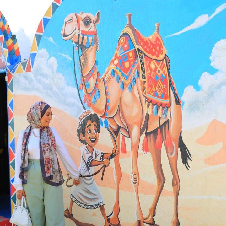 Photo of Others in Aswan
