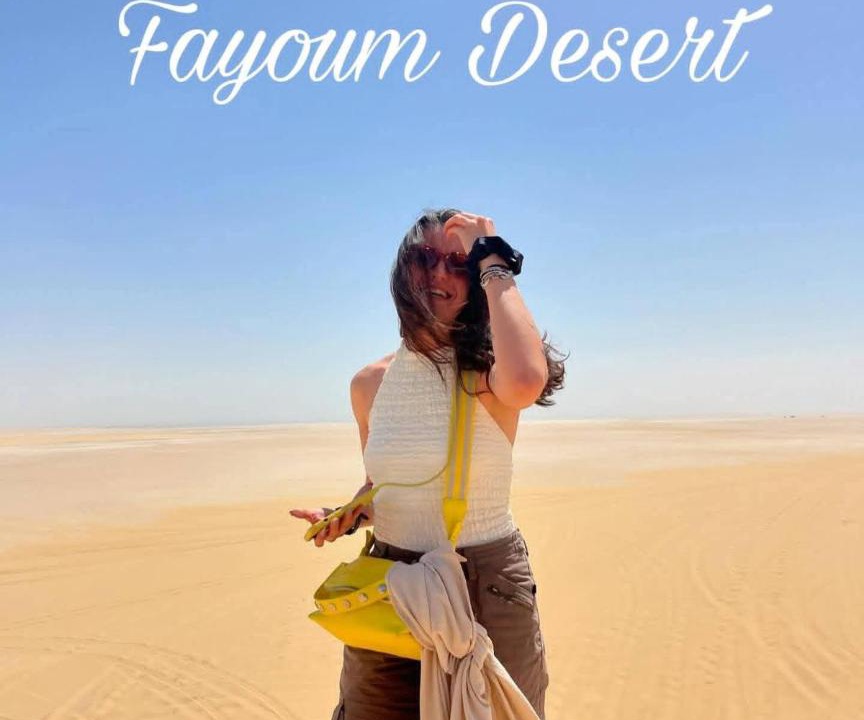 Photo of Others in Al Fayoum