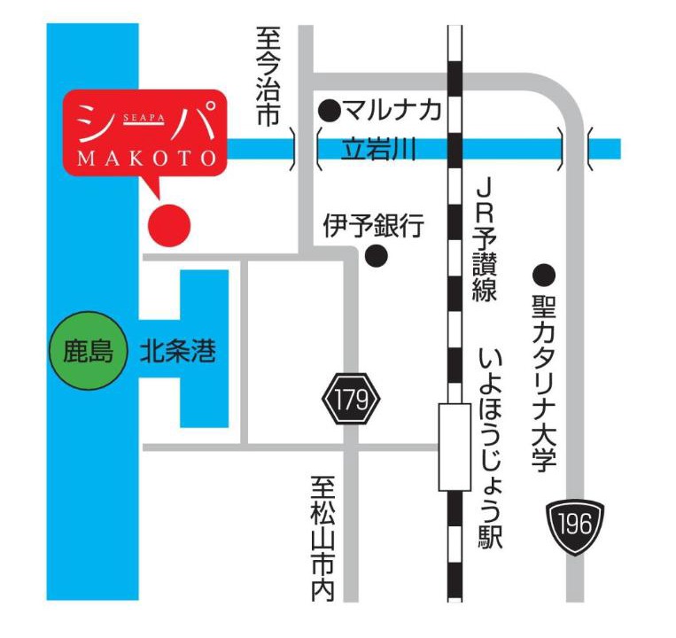 Photo of Others in Matsuyama