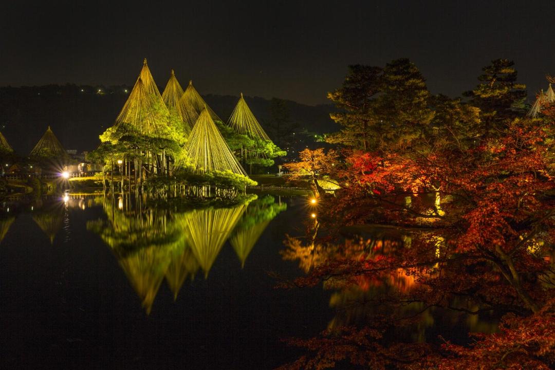 Photo of Others in Kanazawa