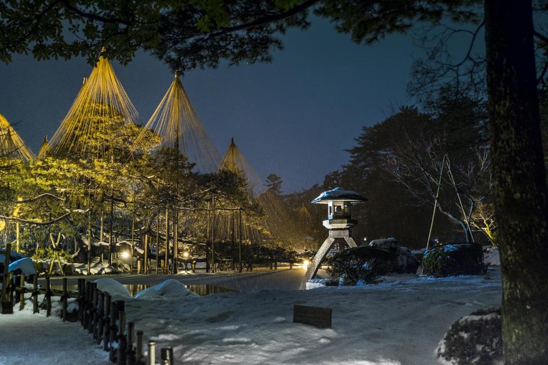 Photo of Others in Kanazawa