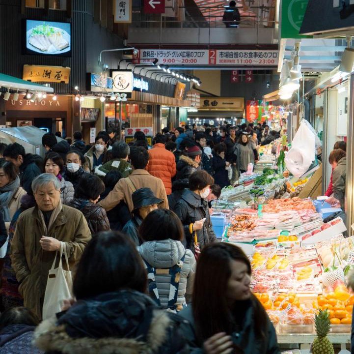 Photo of Others in Kanazawa