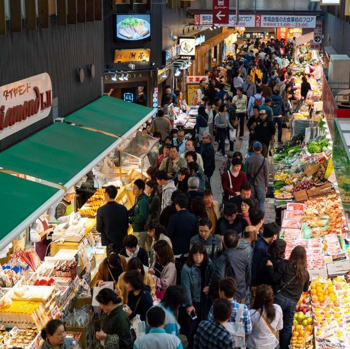 Photo of Others in Kanazawa